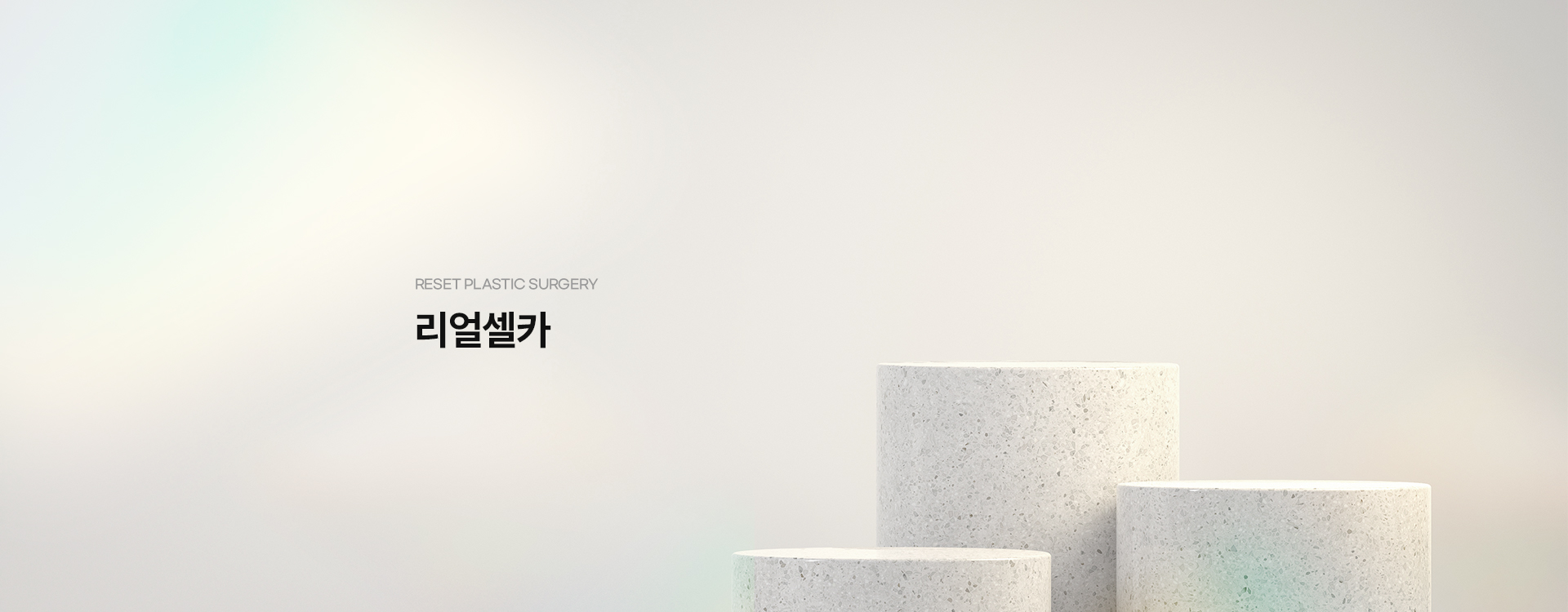 키비주얼이미지